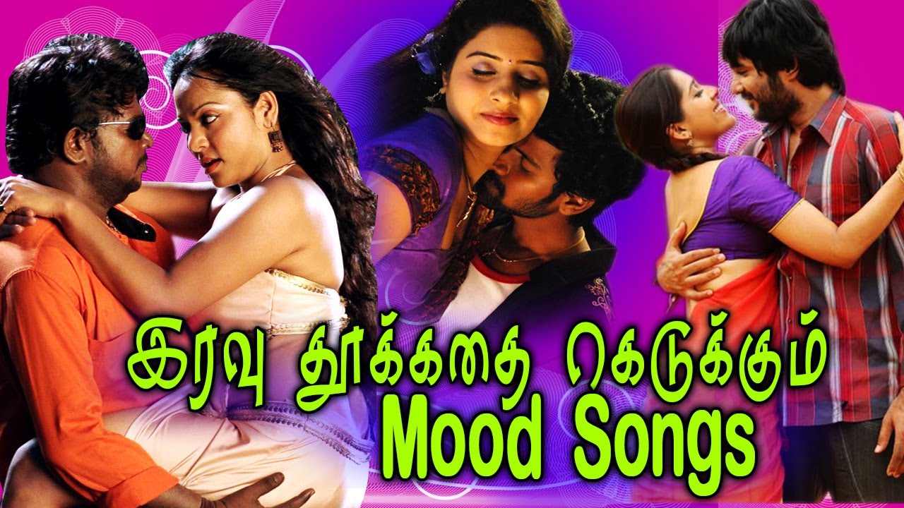 Tamil Midnight Videos Doownload